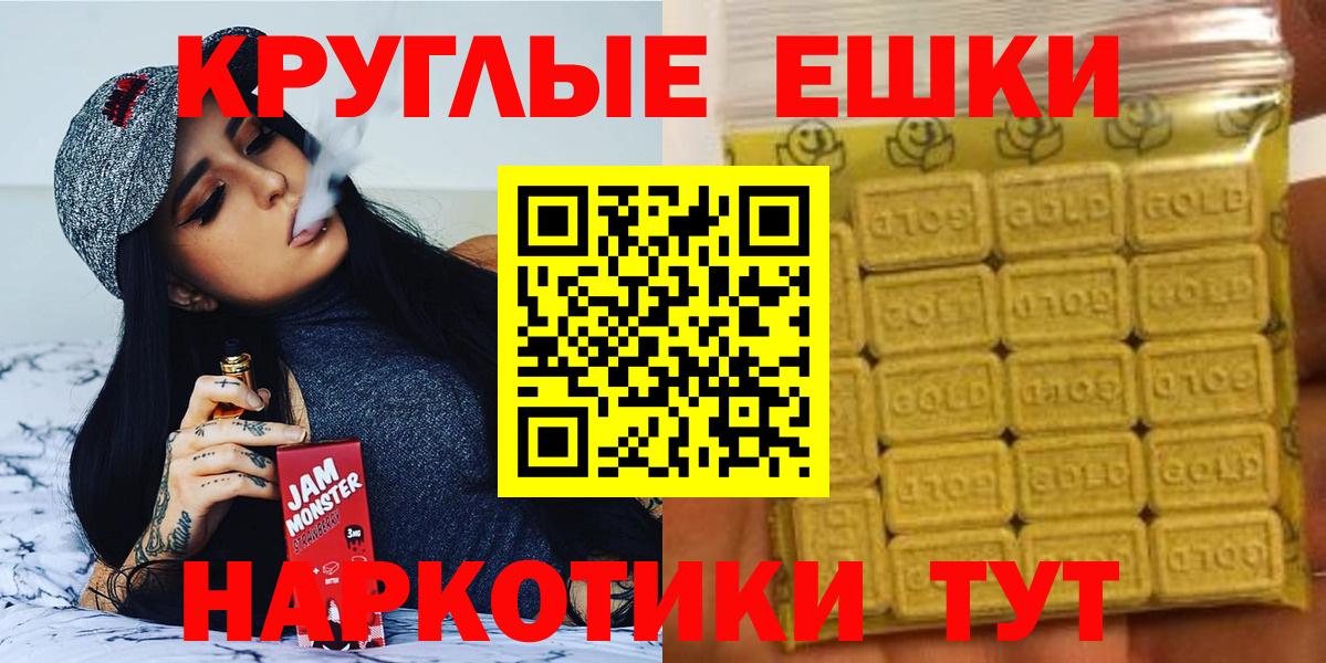 Верхняя Салда  Конопля  MDMA  COCAIN  ГАШ  Мефедрон   Вход с VPN  ГАШИШ 