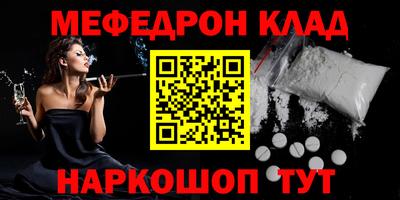 кокаин премиум Аргун