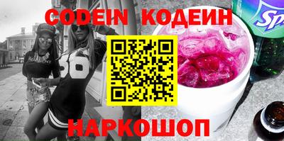 ешки Апрелевка