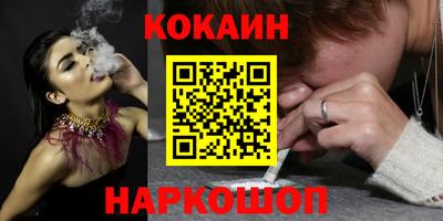 ешки Апрелевка