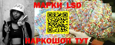 ешки Апрелевка