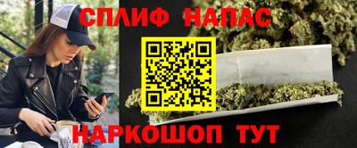 мдма Апшеронск