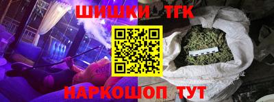 ешки Апрелевка