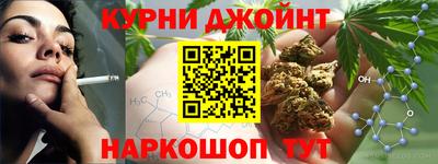 кокаин премиум Аргун