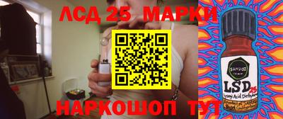 ешки Апрелевка