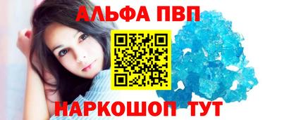 кокаин премиум Аргун