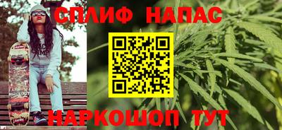 ешки Апрелевка