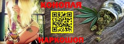 кокаин премиум Аргун