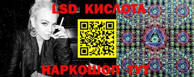 кокаин премиум Аргун