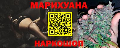 мдма Апшеронск