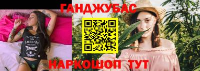 кокаин премиум Аргун