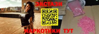 кокаин премиум Аргун