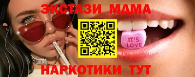 кокаин премиум Аргун