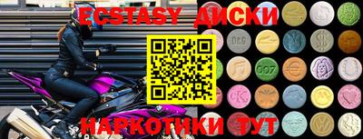 ешки Апрелевка