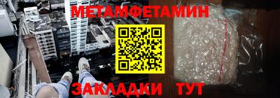 ешки Апрелевка