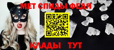 марки nbome Донской