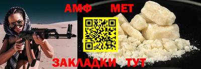 мдма Апшеронск