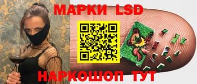 кокаин премиум Аргун