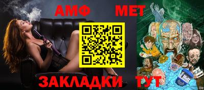 ешки Апрелевка