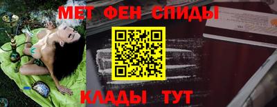 мефедрон мука Дубна