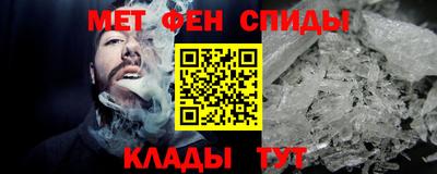 ешки Апрелевка