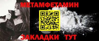 ешки Апрелевка