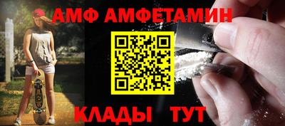ешки Апрелевка
