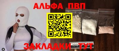кокаин премиум Аргун