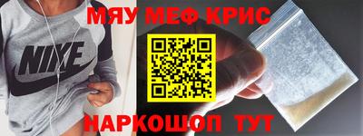 ешки Апрелевка