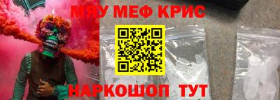 кокаин премиум Аргун