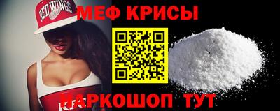 ешки Апрелевка