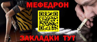 кокаин премиум Аргун