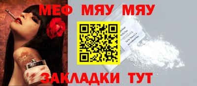 кокаин премиум Аргун