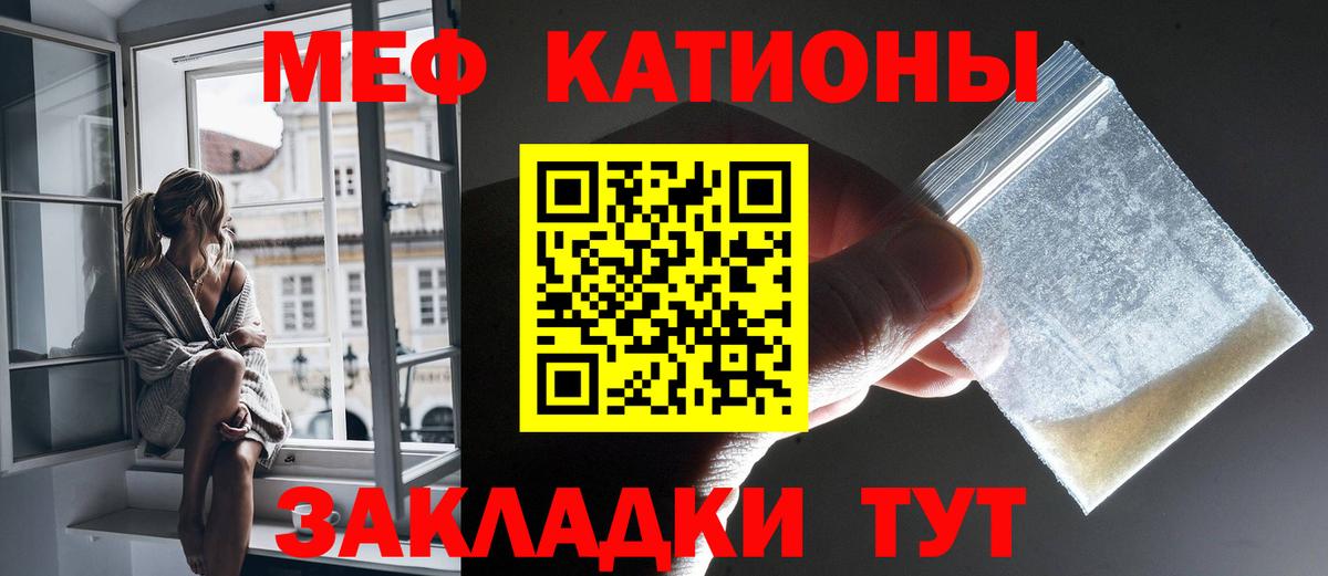 КОКАИН Верхняя Салда